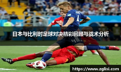 九游体育平台