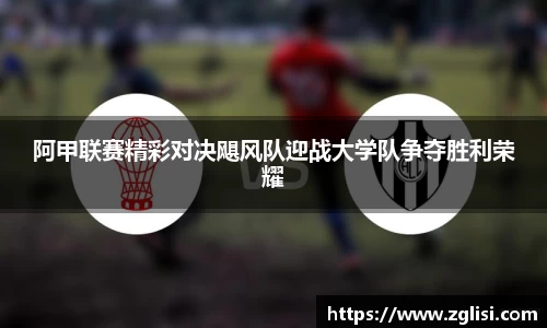 九游体育