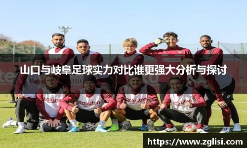 九游体育